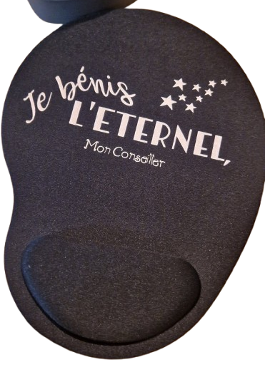 Tapis de Souris Personnalisé – Design Unique